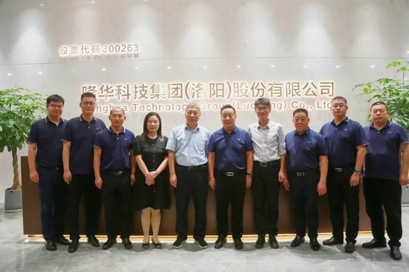 科技支撐，匯智聚力丨集團(tuán)旗下三諾新材與中科院過(guò)程所簽署聯(lián)合實(shí)驗(yàn)室合作協(xié)議